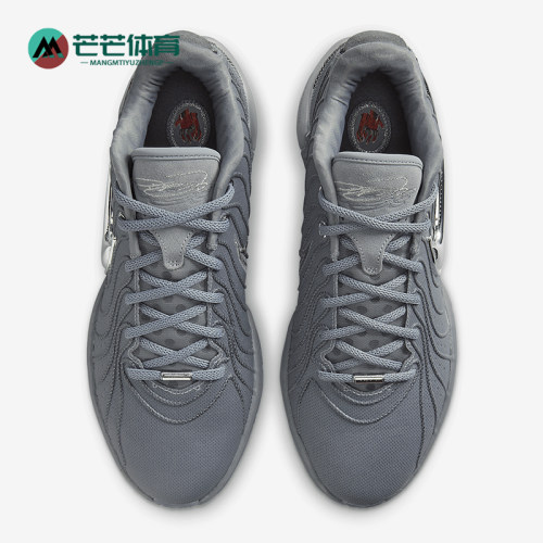 Nike/耐克正品Lebron 21男士训练缓震运动耐磨篮球鞋HF5353-001