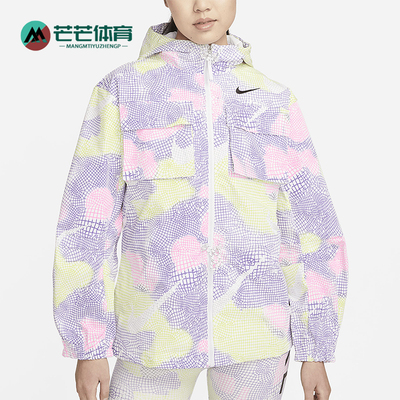 Nike/耐克正品Serena Williams女士时尚连帽户外外套DV8073-702