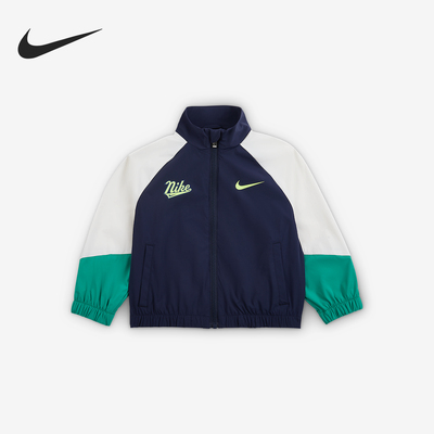 Nike/耐克正品Windbreaker小童梭织日常运动拼接外套IO2668-410