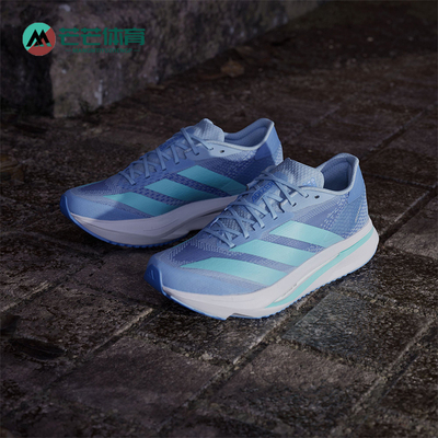 Adidas/阿迪达斯正品ADIZERO SL2女士运动时尚马拉松跑步鞋JQ0368