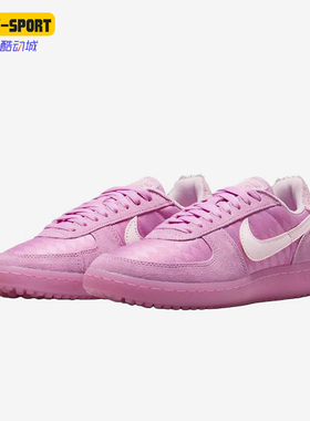 Nike/耐克正品FieldGeneral新款女粉白色经典街头板鞋IH2487-500