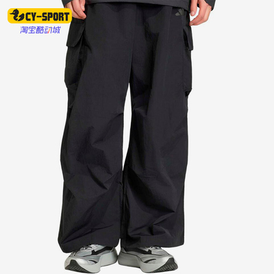 Adidas/阿迪达斯正品中腰松紧梭织休闲裤经典新款男休闲裤KE8066