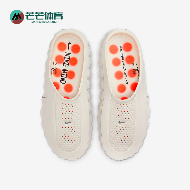 Nike/耐克正品Mind001男士舒适贴合包头经典轻便拖鞋HQ4307-002 - 实物图