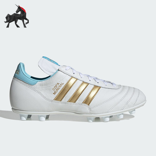 Adidas/阿迪达斯正品COPA MUNDIAL男士系带舒适经典足球鞋KJ3523