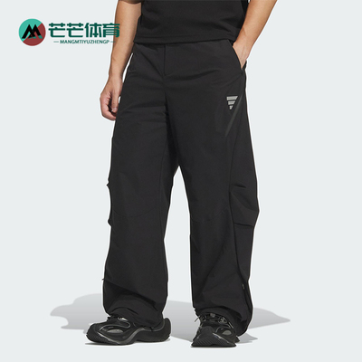Adidas/阿迪达斯正品2025秋季款男士日常运动梭织宽松长裤KC2581