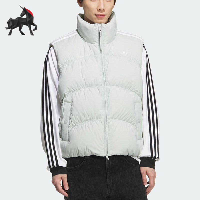 Adidas/阿迪达斯正品三叶草男女运动拉链保暖羽绒背心马甲KS8492