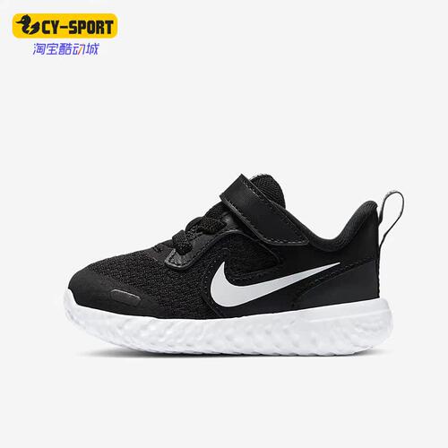 Nike/耐克正品春季新款婴童运动魔术贴跑步鞋BQ5673-003