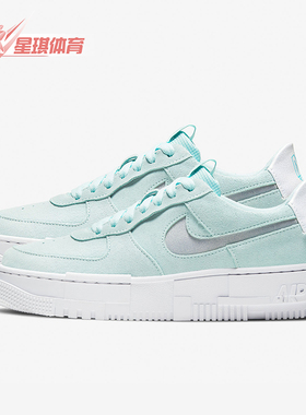 Nike/耐克正品新款女士经典时尚厚底耐磨休闲运动板鞋DH3855-400