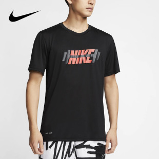 新款 2020夏季 DRI FIT 男子训练T恤CT6471 Nike LEGEND 耐克正品