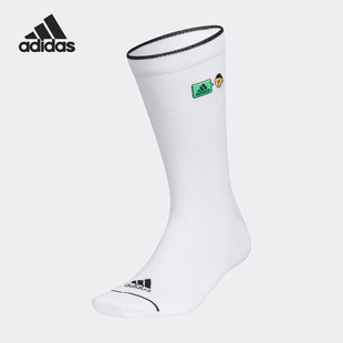 Adidas/阿迪达斯正品新款GFX SC 训练中筒男女运动袜子IA5255