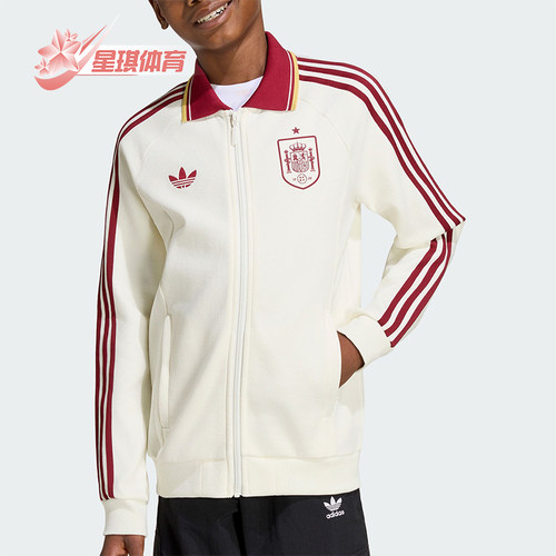 Adidas/阿迪达斯正品三叶草大童经典翻领拉链长袖夹克外套JZ2248