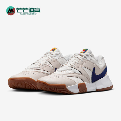 Nike/耐克正品Court Lite 4 女士低帮训练网球鞋FD6575-102