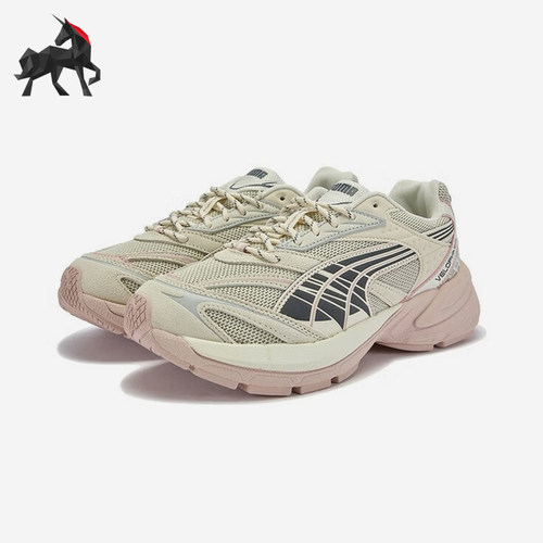 Puma/彪马正品Velo新款男女经典米白粉色休闲复古休闲鞋406757-02