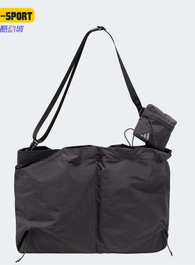 Adidas/阿迪达斯正品FTSLCSBD男女大容量斜挎运动单肩包JM3399