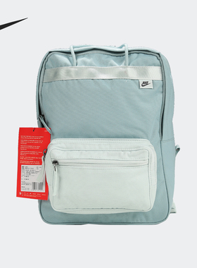 Nike/耐克官方正品Tanjun男女同款复古潮流运动双肩包BA6097-363