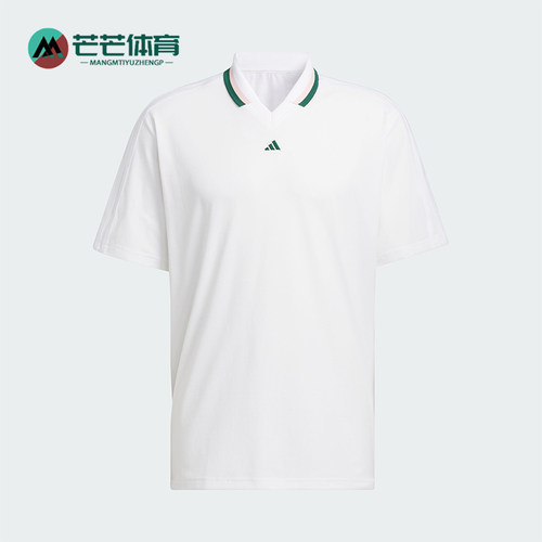 阿迪达斯男士短袖POLO衫