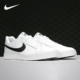 男女低帮运动休闲板鞋 Nike BQ4222 ROYALE 耐克正品 COURT