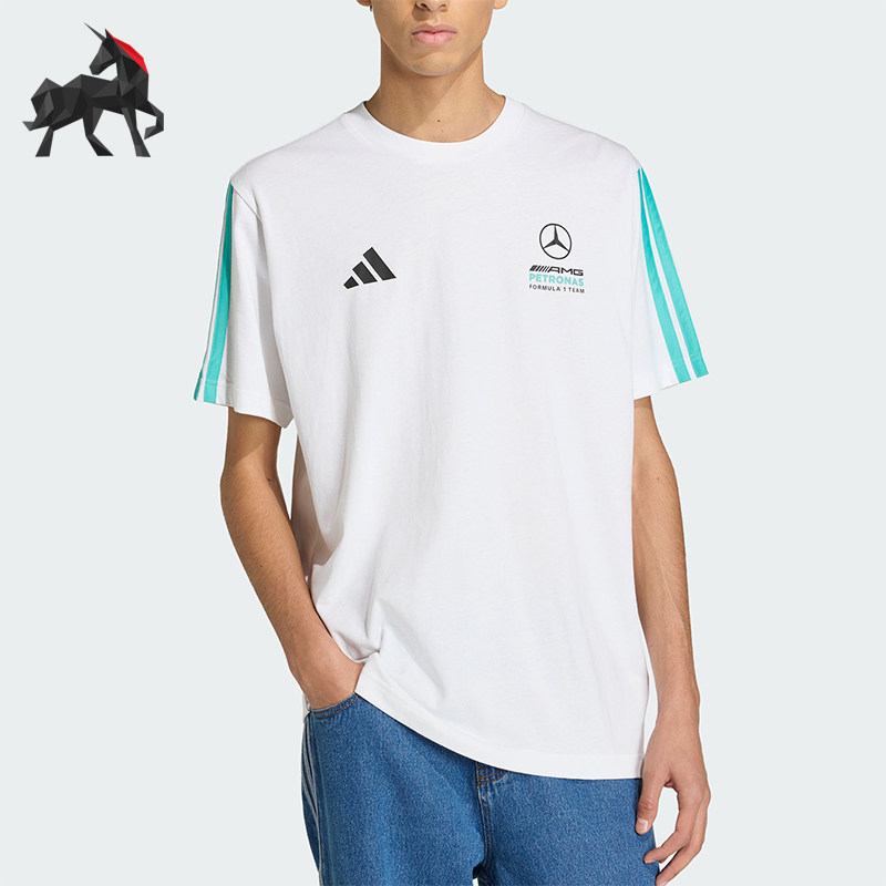 Adidas/阿迪达斯正品新款男白绿色出行亲柔自在经典短袖T恤KE8162