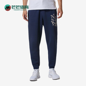 耐克正品 日常针织束脚运动长裤 2025冬季 Nike 款 男士 HV7014 451