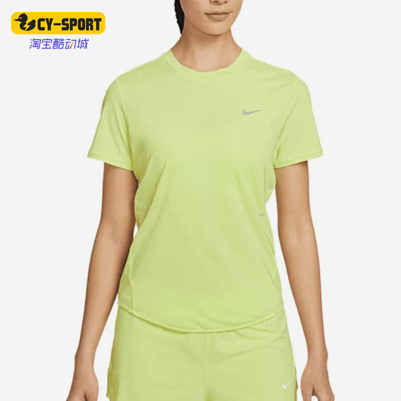 Nike/耐克正品新款女荧光黄浅绿色跑步训练经典短袖T恤HM9699-736