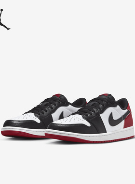 Nike/耐克正品JORDAN新款男子运动透气系带低帮休闲鞋CZ0790