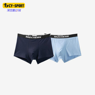 两条装 Skechers 平角裤 UNDERWEAR男子舒适透气内裤 斯凯奇正品
