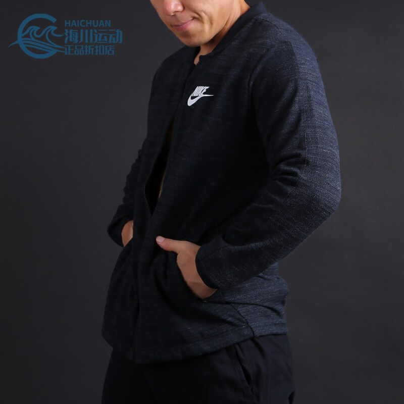 Nike/耐克正品男子新款保暖针织运动休闲V领夹克外套837009