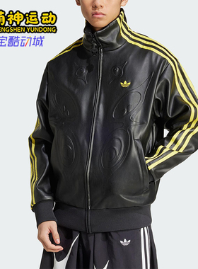 Adidas/阿迪达斯正品三叶草男士经典时尚立领运动夹克外套KA2281