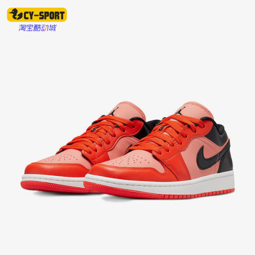 Nike/耐克正品新款Air Jordan 1男女运动休闲透气板鞋DM3379-600
