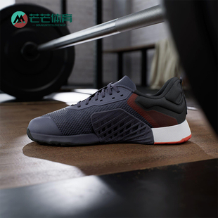 3男士 Adidas 阿迪达斯正品 DROPSET JR1670 训练缓震运动耐磨训练鞋