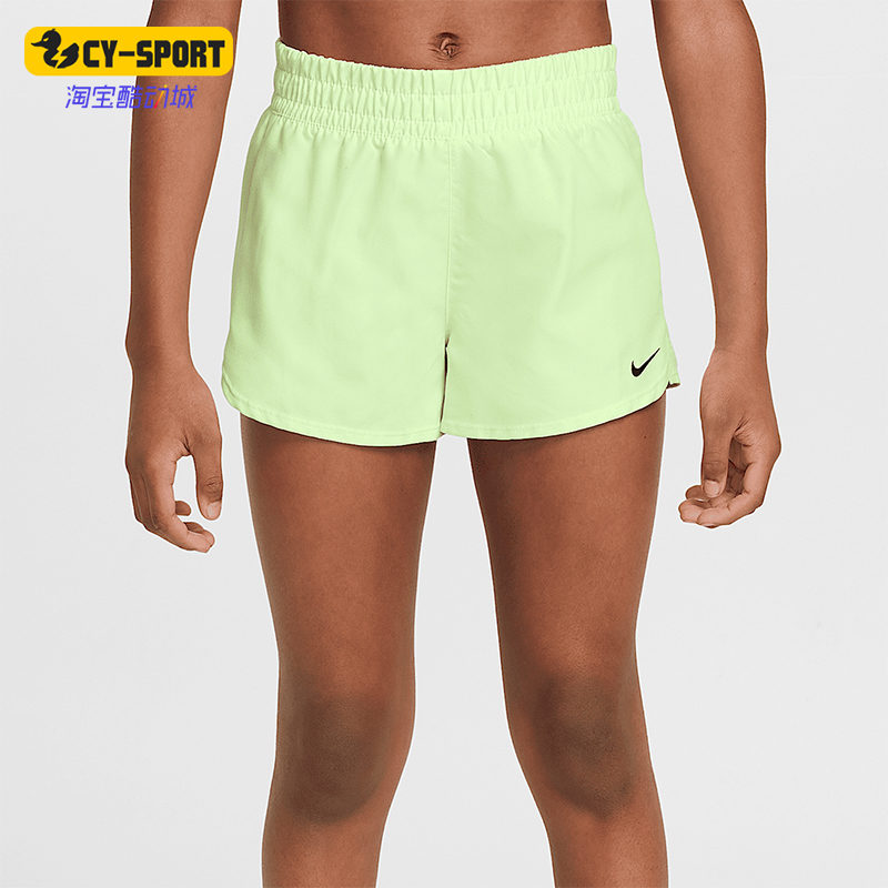 Nike/耐克正品Swim新款大童轻盈休闲透气游泳运动短裤HV7153-701