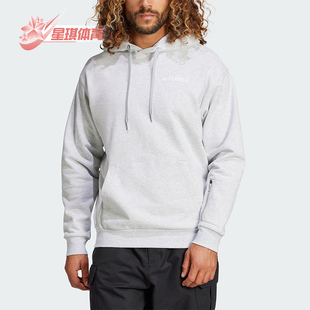 HOODY男士 XPR 连帽休闲宽松卫衣IZ0366 阿迪达斯正品 Adidas