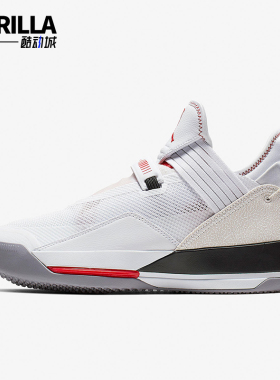 Nike/耐克正品JORDAN男士网面透气缓震耐磨篮球鞋CD9560-106