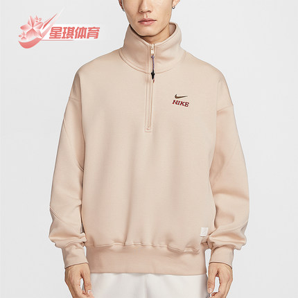 Nike/耐克正品2025冬季款男士日常立领套头半拉链卫衣IQ3708-126