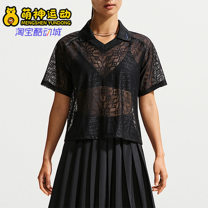 Nike/耐克正品Sportswear女士时尚宽松蕾丝翻领短袖T恤IF0521-010
