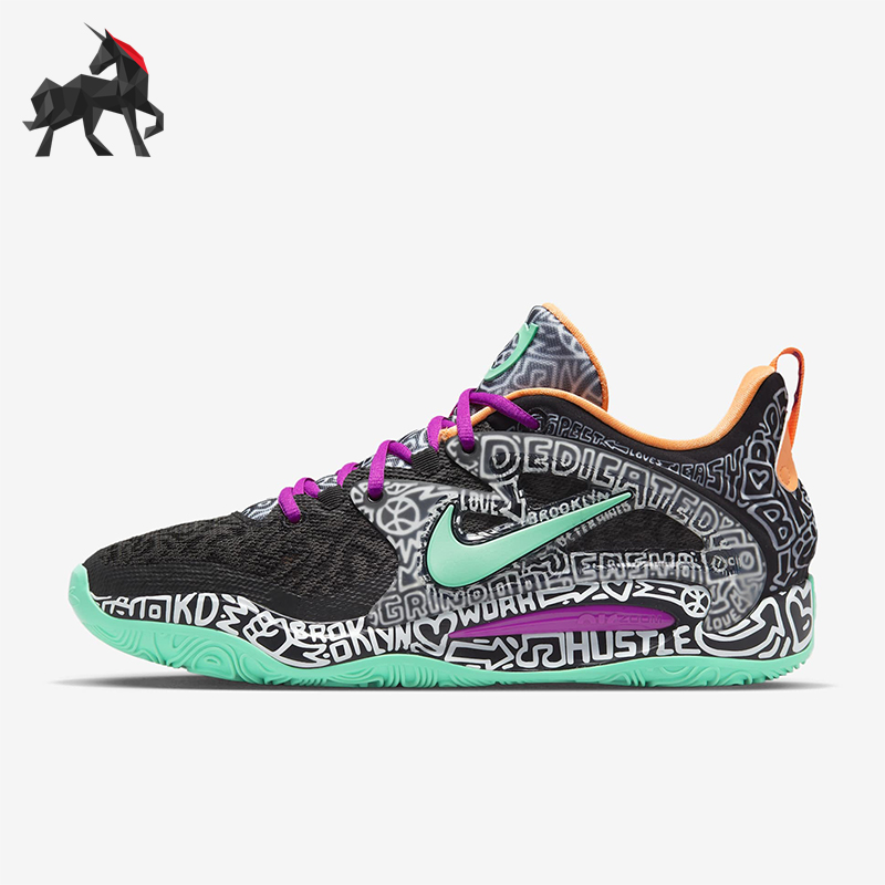 Nike/耐克正品秋冬新款男士时尚低帮实战篮球鞋DC1975-005