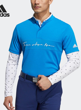 Adidas/阿迪达斯正品新款男蓝白色高尔夫经典两件套POLO衫HA3123