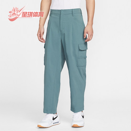 Nike/耐克正品Fairway Fresh男士运动梭织高尔夫长裤IB0659-382