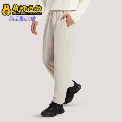 Adidas/阿迪达斯正品TH MH LW WV PNT男士休闲时尚透气长裤KR2552