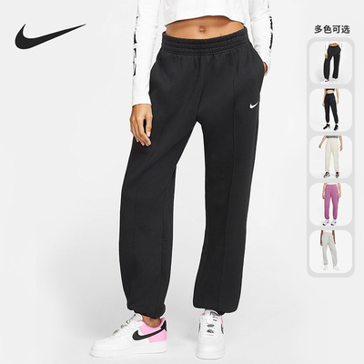 耐克女加绒针织柔软运动长裤