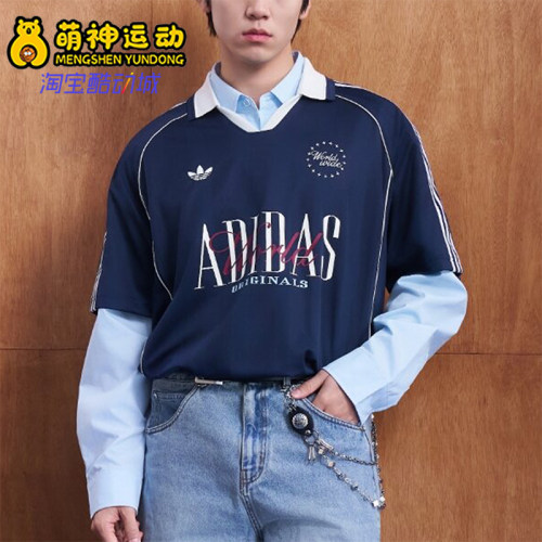 Adidas/阿迪达斯正品三叶草针织宽松休闲潮流短袖POLO衫KY2192
