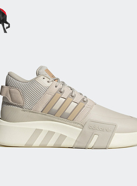 Adidas/阿迪达斯正品三叶草EQT BASK ADV V2男女运动鞋ID4070