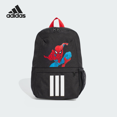 Adidas/阿迪达斯官方正品2025儿童可调节运动便携双肩背包JG5788