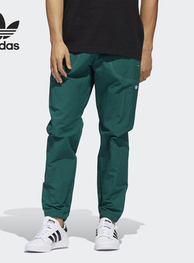 Adidas/阿迪达斯正品三叶草男子时尚梭织休闲锥形运动裤 GD2056