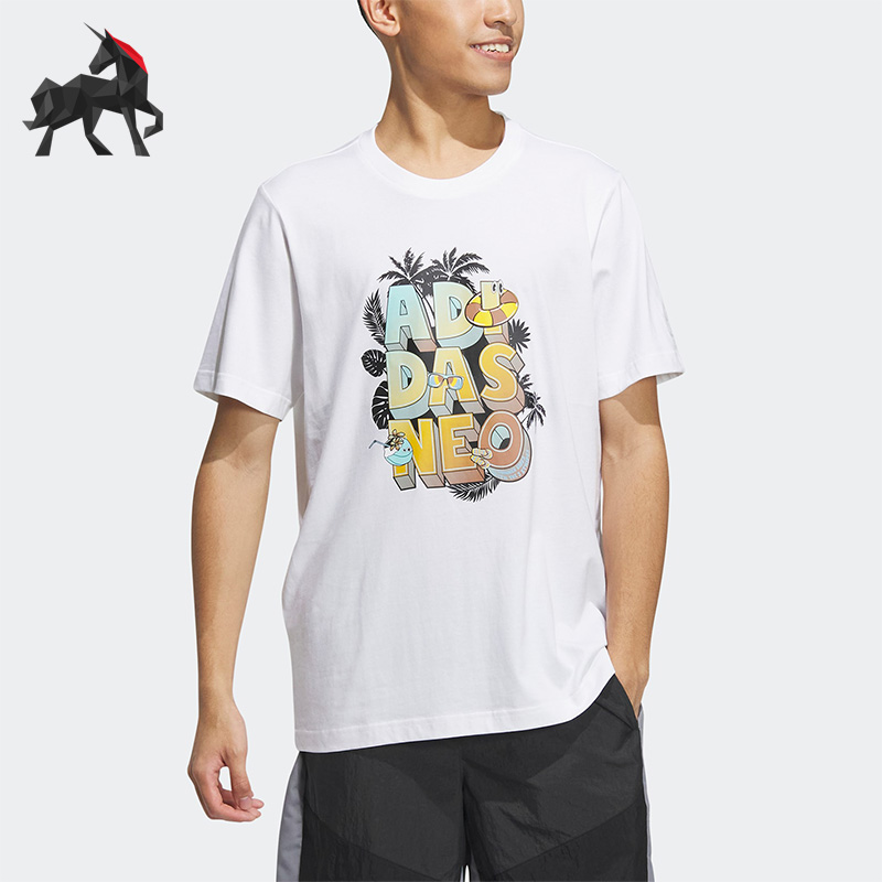 阿迪达斯新款休闲透气男女短袖