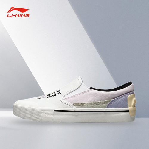 Lining/李宁正品SLIP-ON女子时尚潮流一脚蹬运动休闲板鞋AECR014