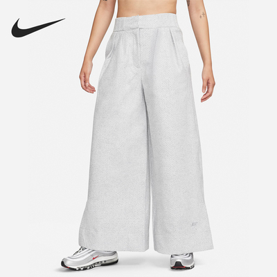 Nike/耐克官方正品Therma-FIT ADV 女子高腰宽松长裤FB8362-084