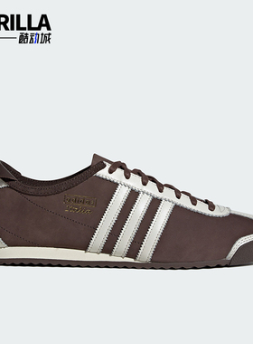 Adidas/阿迪达斯正品2026春季款男女透气经典复古运动鞋IH9147
