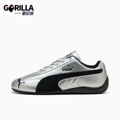 Puma/彪马正品Speedcat OG男女系带运动时尚低帮休闲鞋403689-01