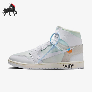 Nike/耐克正品JORDANAirJordan1HighOG新款经典篮球鞋AA3834-100
